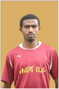 صمويل تايا تولو